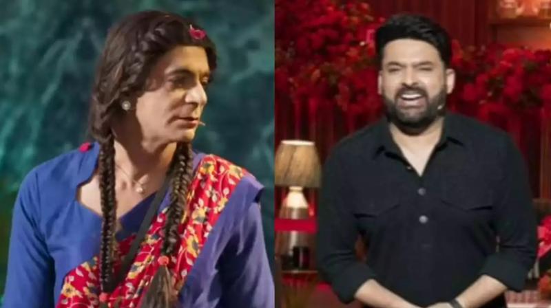 The Great Indian Kapil Sharma Show trailer news in hindi Kapil Sharma and Sunil Grover together again