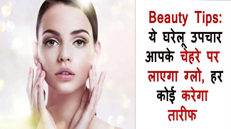  Beauty Tips For Glowing Skin