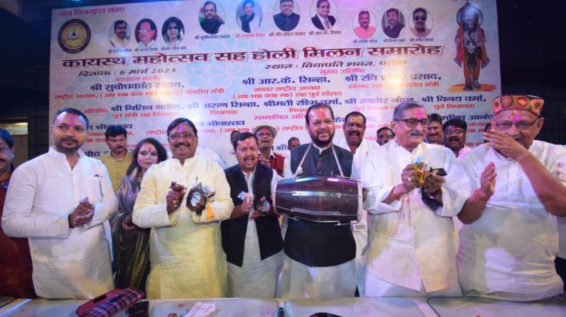 Holi 2023: Holi festival organized at Vidyapati Bhavan in Patna