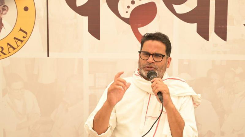 There are only three ways out of poverty - education, farming and capital : Prashant Kishor