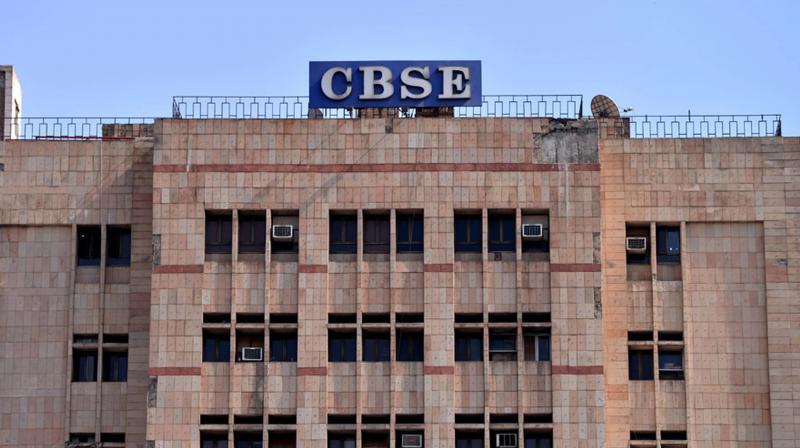 Big action by CBSE, recognition of 20 schools cancelled news in hindi