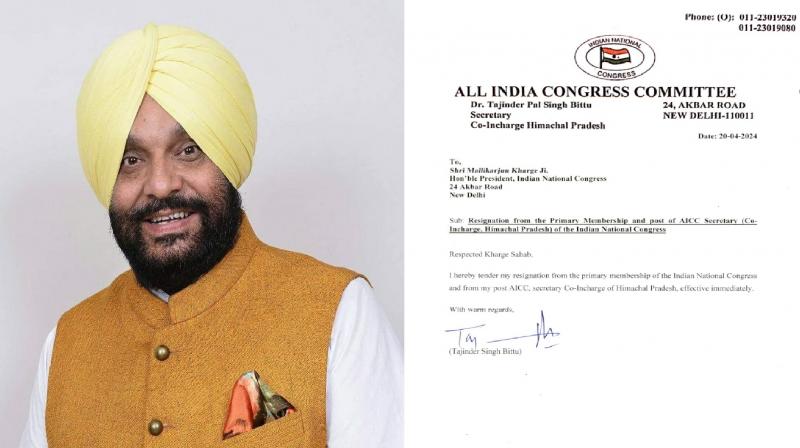 Tajinder Singh Bittu resigns from Congress news in hindi