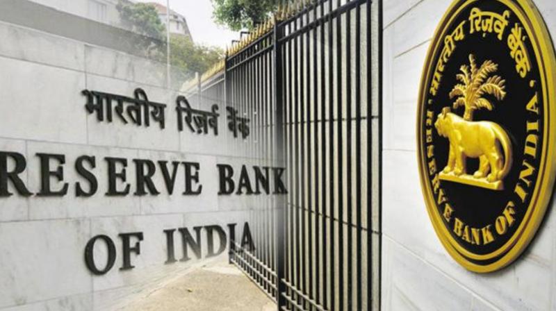 Reserve Bank has prepared a draft bill for NFIR, loans will be available easily