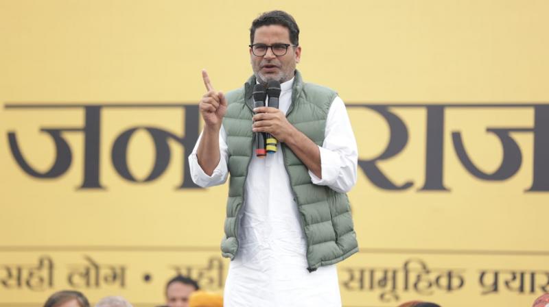 127th day of Jan Suraj Padyatra: Prashant Kishor will leave Gopalganj and enter Siwan today