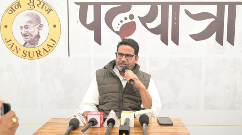 BJP MLAs doing corruption in Pradhan Mantri Garib Kalyan Yojana: Prashant Kishor