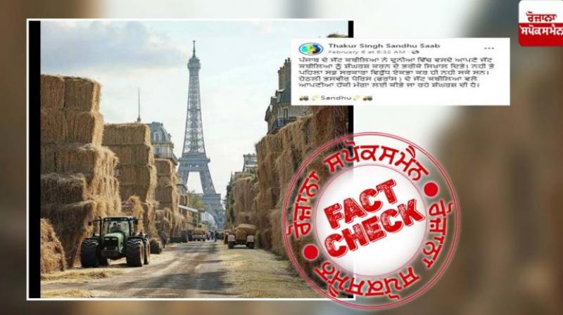  Fact Check AI Generated image viral in the name of farmers protest in Paris