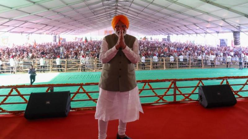  PM Narendra Modi Hoshiarpur Rally News in Hindi