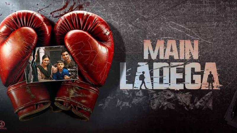 'Main Ladega' Movie OTT Release date & platform Update in hindi Sports drama film 'Main Ladega'