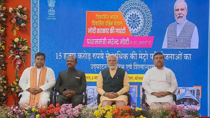 PM Modi inaugurates underwater metro route, travels with school students news in hindi