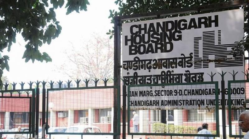 Chandigarh UT Administration Halts 2008 Housing Scheme for Employees news in hindi