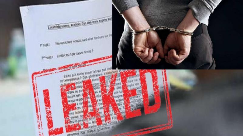 Up Police Recruitment Exam Paper Leak Case 7 Accused Arrested news in hindi