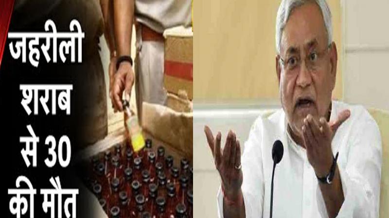 Bihar: Death toll due to spurious liquor rises to 30, matter hot in Vidhansabha