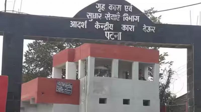 Beur Central Jail, Patna