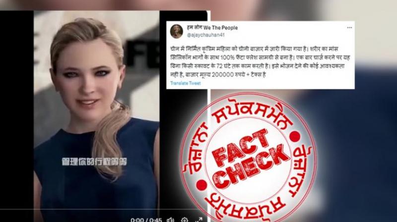  Fact Check Video game trailer viral with fake claim