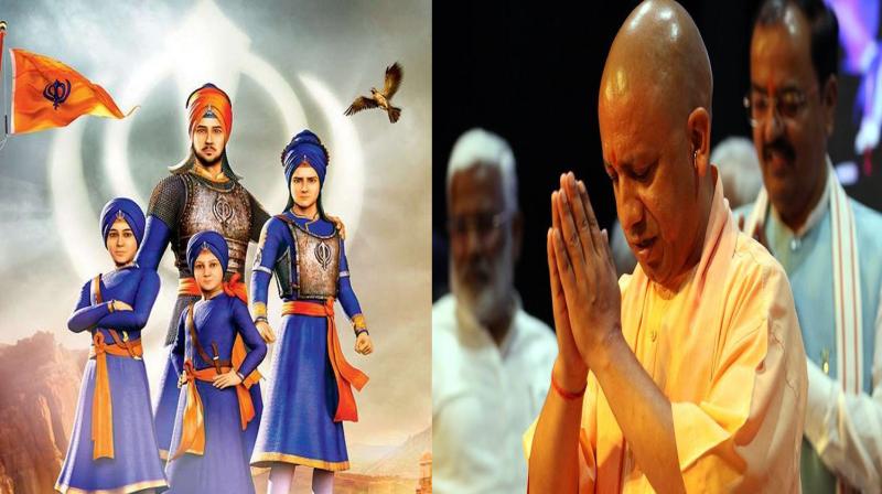 The sacrifice of the Sahibzads of Guru Gobind Singh will inspire for ages: Yogi Adityanath