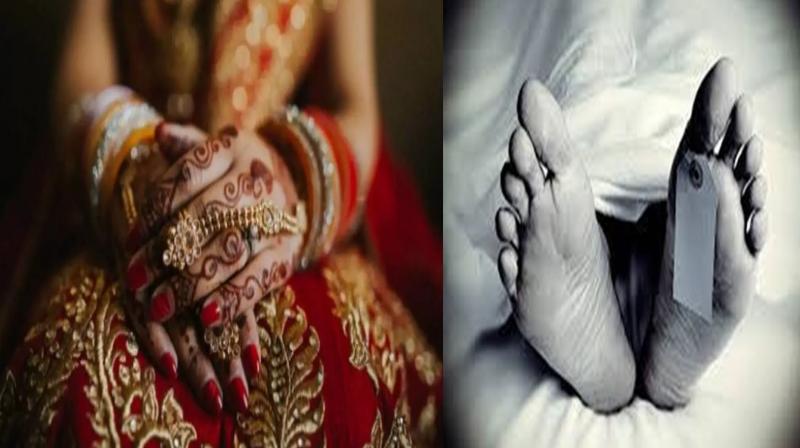 Newly married woman dies in suspicious condition in Ludhiana