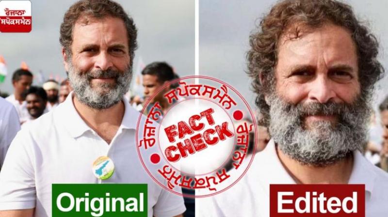 Fact Check: This viral picture of Rahul Gandhi taken during the India Jodo Yatra is edited.