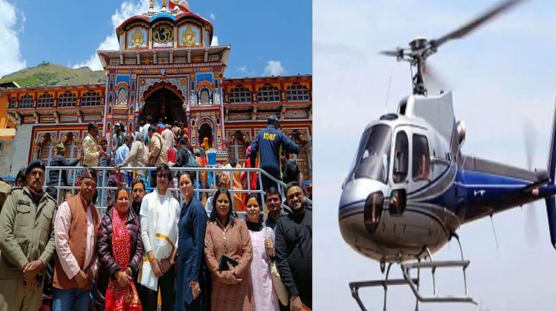 Now eco-development fee will be charged from helicopters going to Badrinath