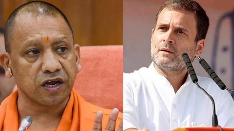 Yogi taunted Rahul Gandhi,