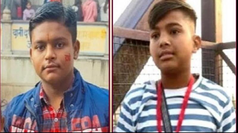 2 children from Patiala who went to visit Ram temple in Ayodhya go missing news in hindi