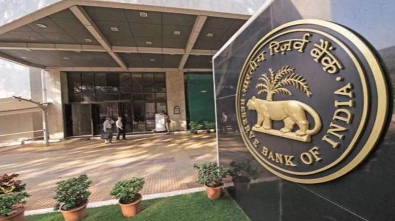 RBI will give dividend of Rs 2.11 lakh crore to the government for 2023-24