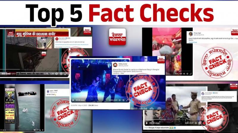  From fake regarding Guddu Muslim to Bilawal Bhutto Read Weekly Top 5 Fact Checks Of the Week Hindi