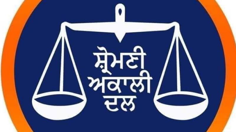 Shiromani Akali Dal released the second list of candidates News in hindi