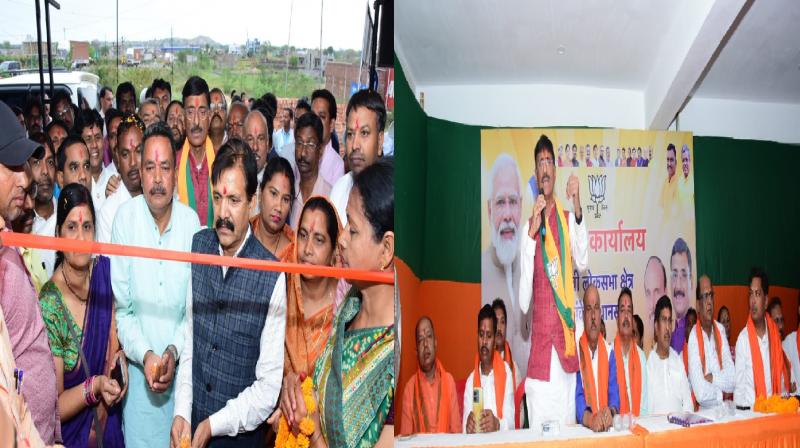 Inauguration of election office completed in Kanke Assembly news in hindi