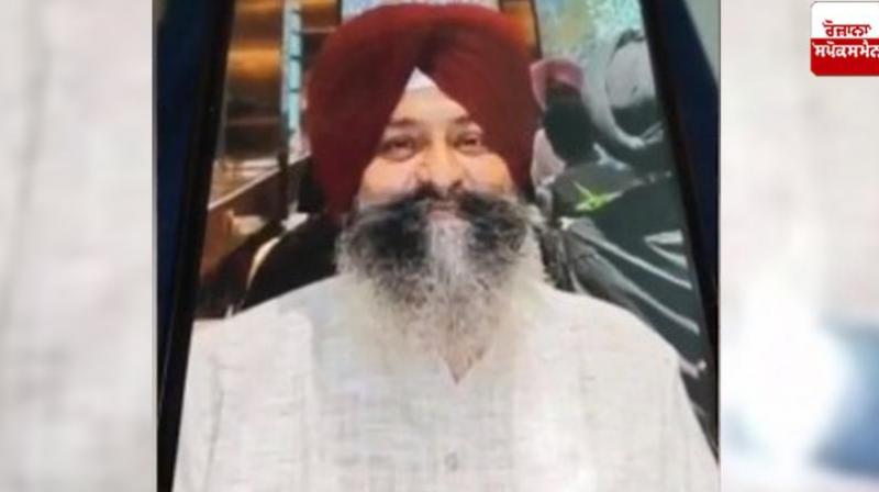  SGPC member Charanjit Singh commit Suicide Amritsar News in Hindi