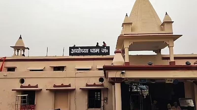 know Specialty of Yodhya's new railway station 'Ayodhya Dham'