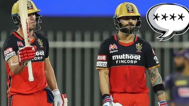  RCB's star cricketer Virat Kohli abused in the middle of the field news in hindi