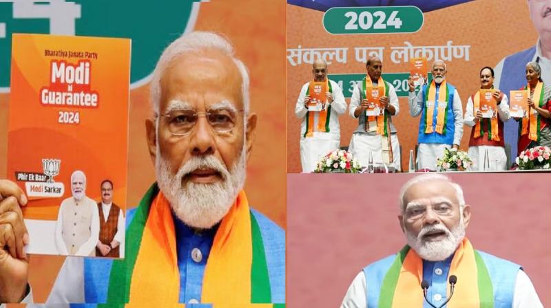 BJP's manifesto released, one nation one election promise news in hindi