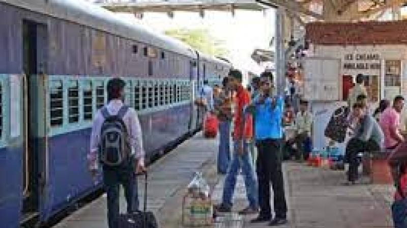 train tickets became cheaper News In Hindi