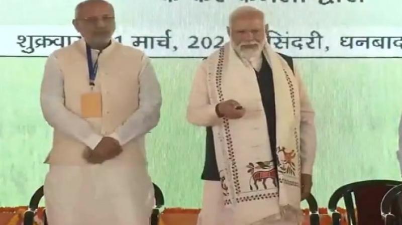 prime minister narendra modi inaugurated several projects worth Rs 35700 crore in Dhanbad Jharkhand