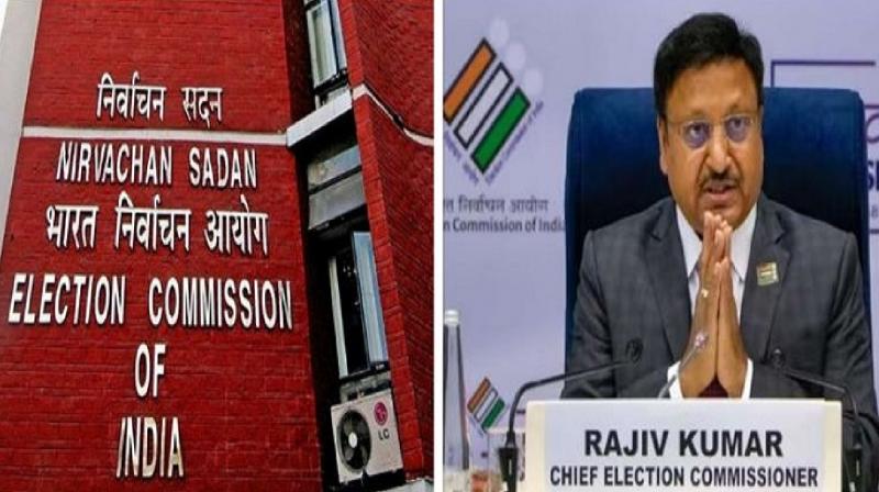 Lok Sabha Result 2024 Counting Election Commission will hold a press conference today before the election results.