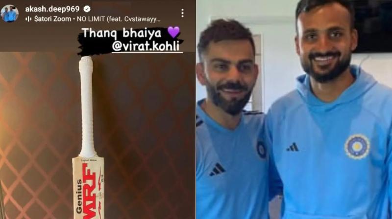 Before India's first test match, Akash Deep got a special gift from Virat Kohli news in hindi