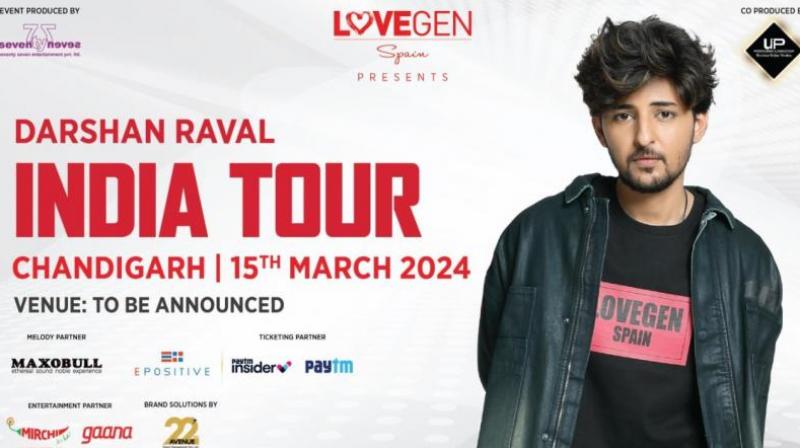  Darshan Raval Concert in Chandigarh News In Hindi know date venue ticket price