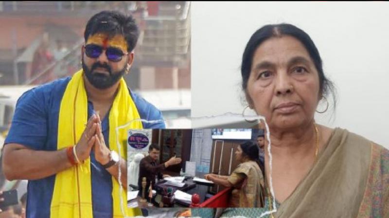 Bhojpuri actor Pawan Singh's mother also filed nomination with Karakat news in hindi