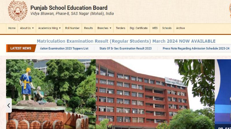 PSEB students 8th-12th result will come this evening news in hindi
