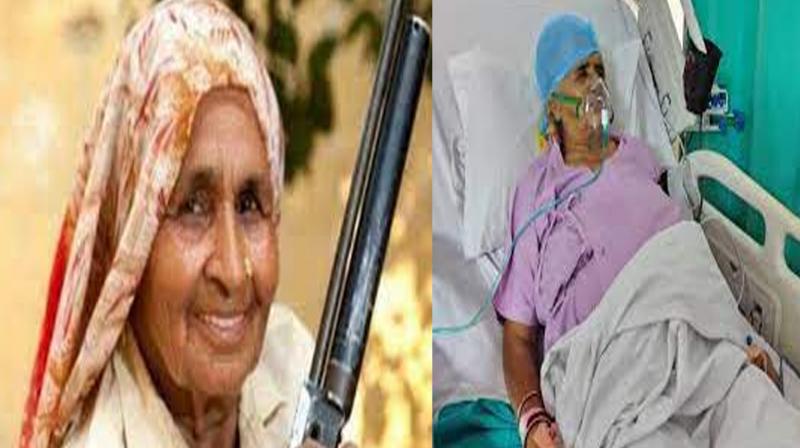 Health of Prakashi Tomar, popularly known as 'Shooter Dadi' deteriorated: admitted to hospital.