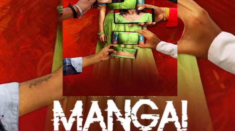 'Mangai' Release Update news in Anandhi Tamil Film
