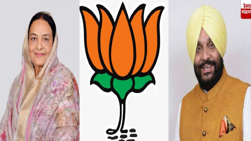 Tajinder Singh Bittu Join BJP