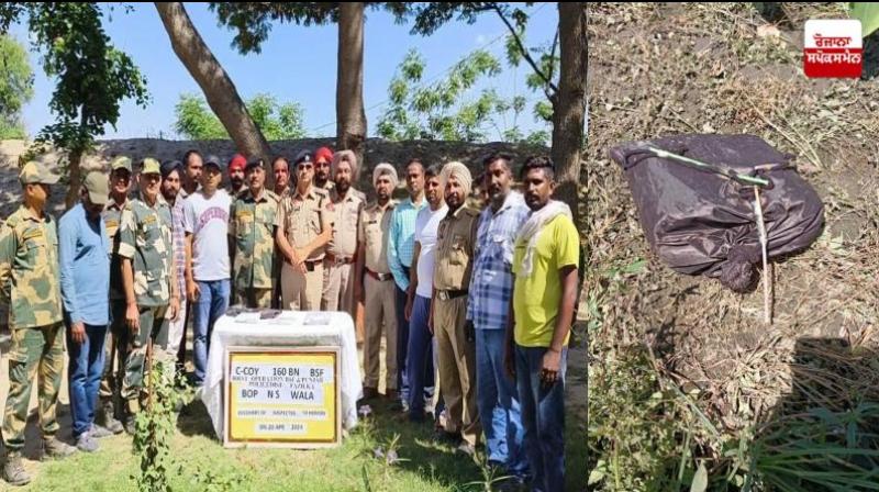 Police and BSF recovered heroin worth crores in Natha Singh village of Fazilka 