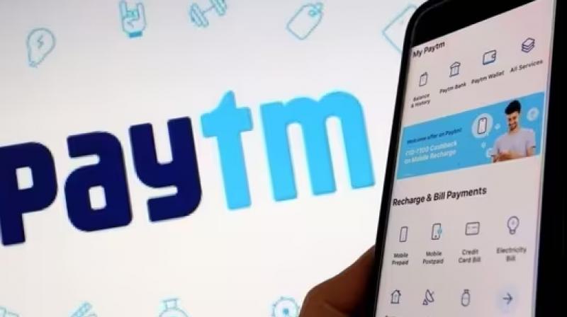 RBI Extends Deadline For services Of Paytm Payment Bank To March 15 News in Hindi