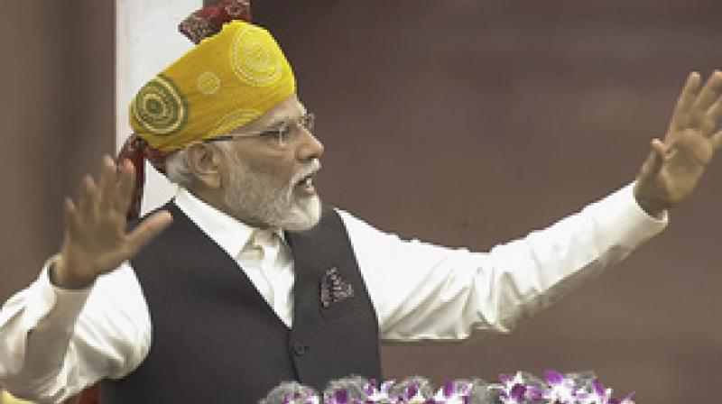 pm modi ( फोटो साभार- pti) 