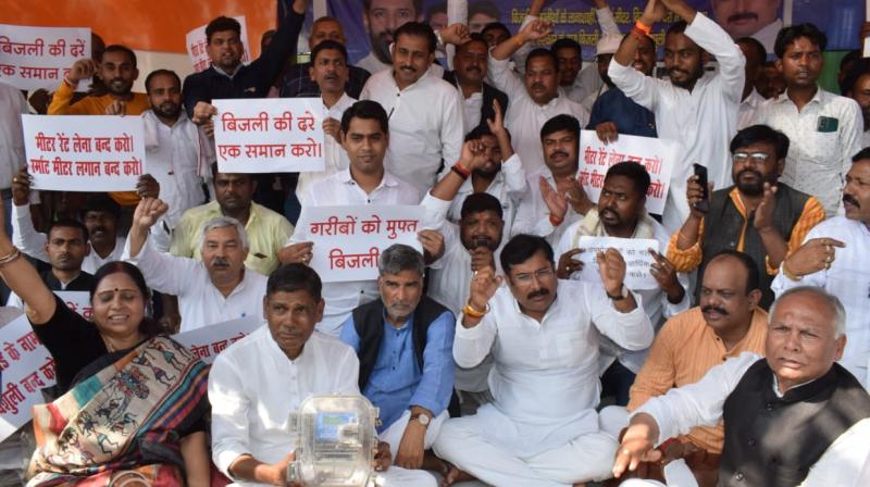 LJP-(Ra) staged a sit-in against the hike in electricity rates