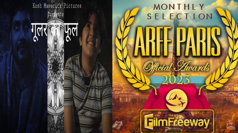Short film 'Gular Ka Phool' nominated in ARFF Barcelona Film Festival