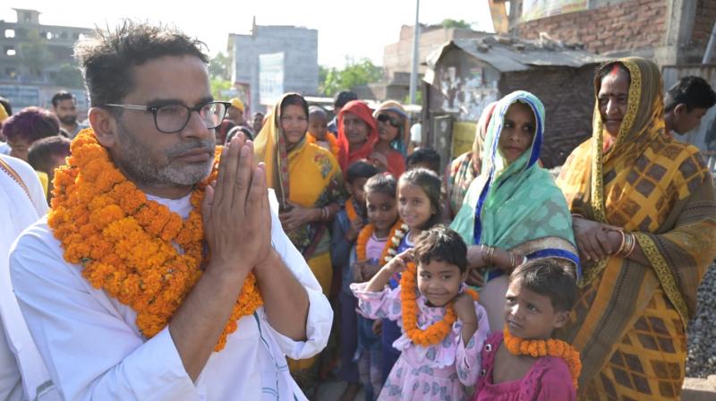 157th day of Padayatra - Today Prashant Kishore will reach Maharajganj block after walking from Siwan's Pachrukhi block