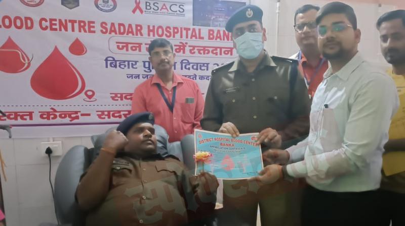 Blood donation camp organized in Sadar Hospital