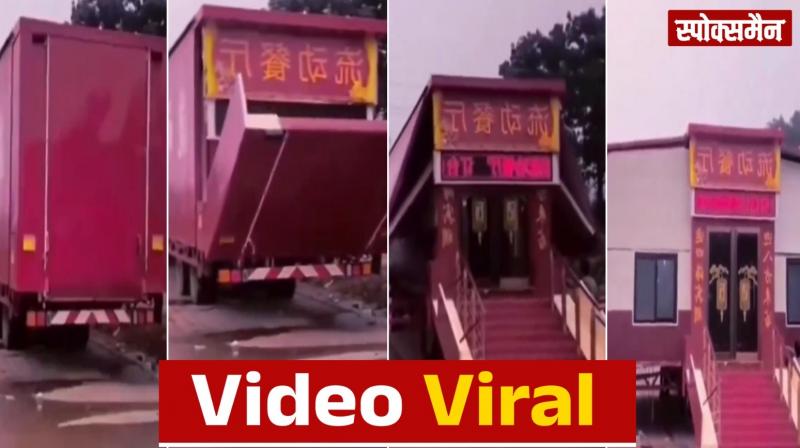 VIRAL VIDEO: Open TRUCK becomes restaurant, you also see this strange jugaad